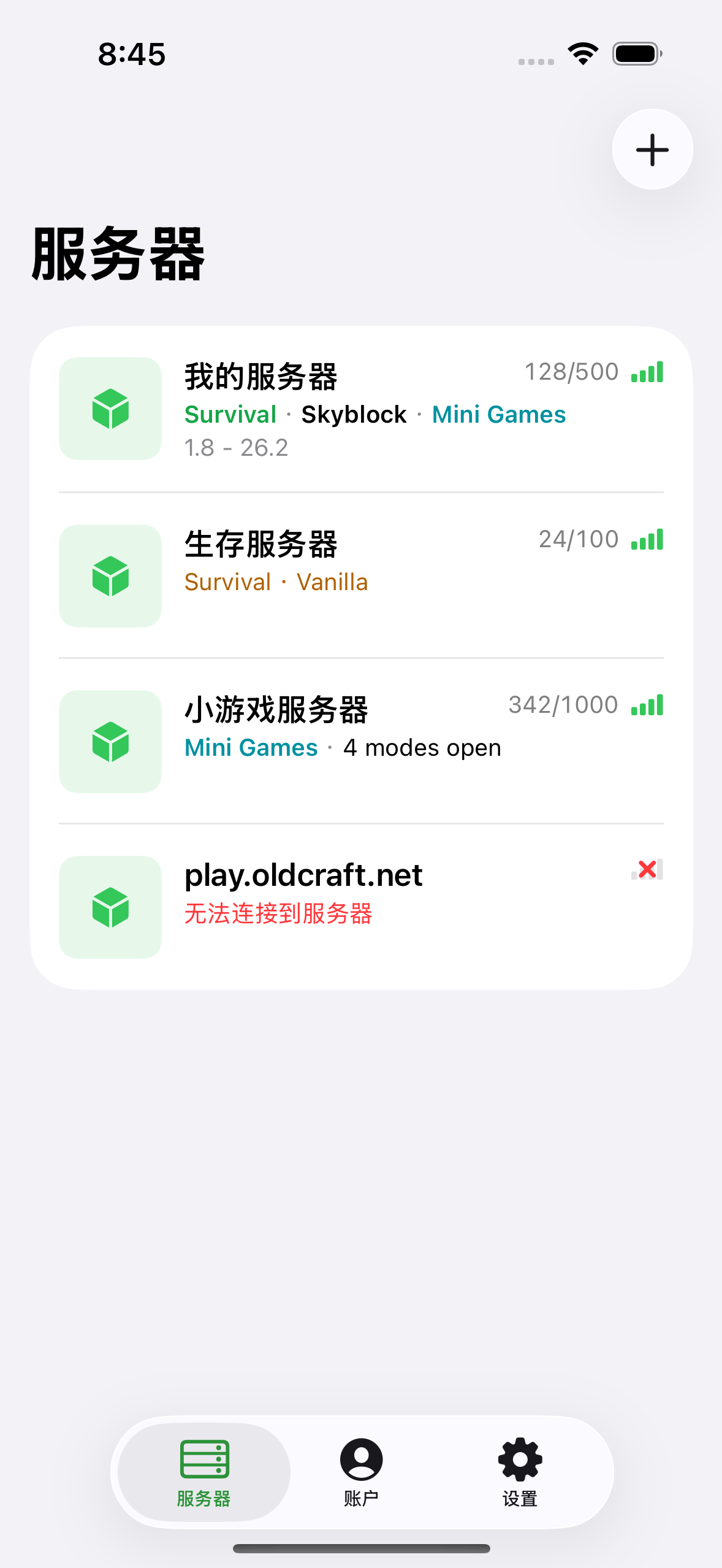 The ChatMC server list showing saved servers with player counts.